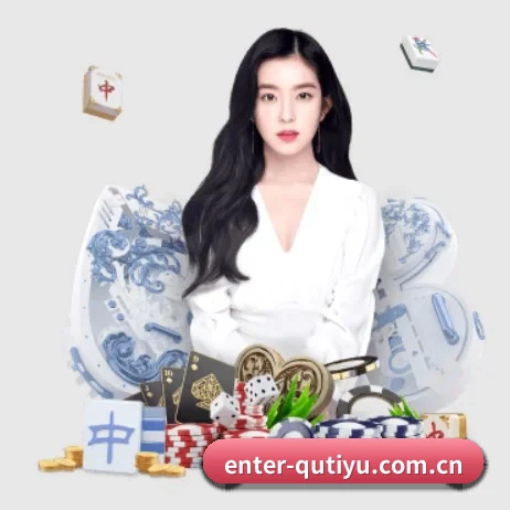 enter-qutiyu.com.cn APP