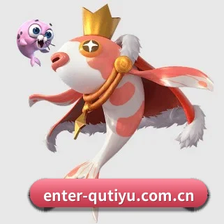enter-qutiyu.com.cn APP 界面